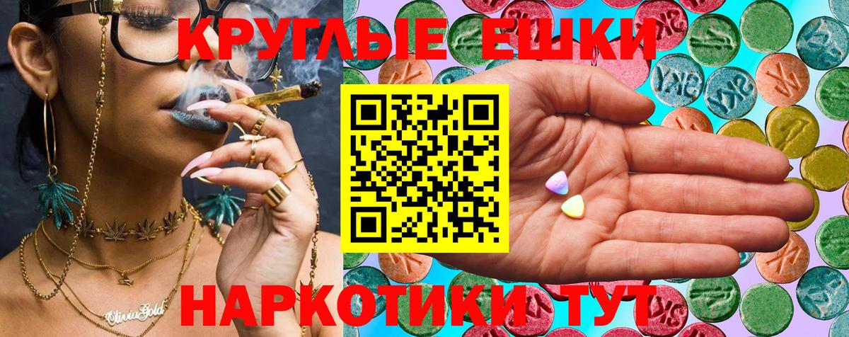 Экстази louis Vuitton  Ecstasy бентли  Вход с VPN  Лениногорск 