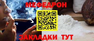 кокаин колумбия Донской