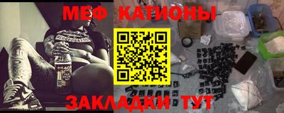 кокаин колумбия Дубна