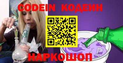 кокаин колумбия Донской