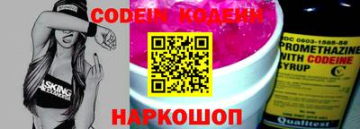 MDMA Донецк