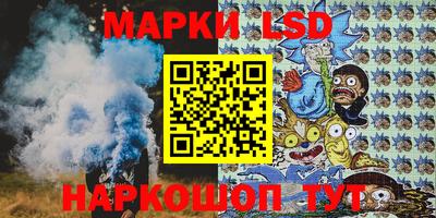 MDMA Донецк
