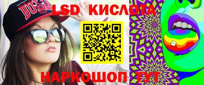 кокаин колумбия Донской