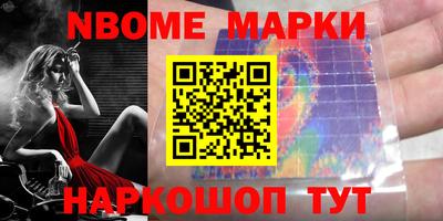 кокаин колумбия Донской