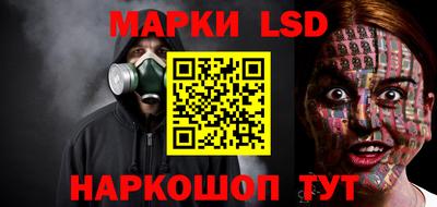 MDMA Донецк
