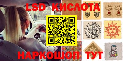 кокаин колумбия Донской