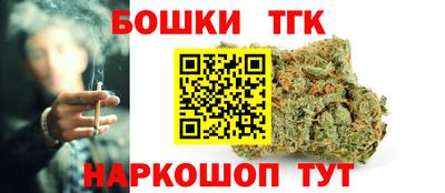 MDMA Донецк