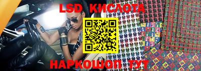 кокаин колумбия Дубна