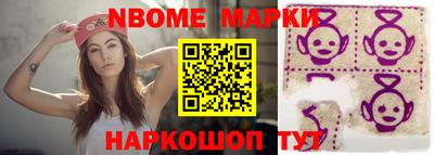 кокаин колумбия Донской