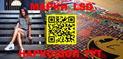 MDMA Донецк
