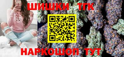 кокаин колумбия Дубна