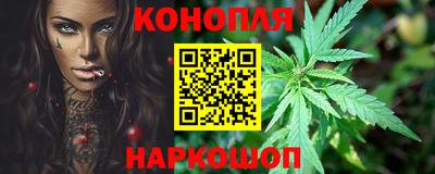 MDMA Донецк