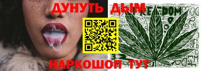 MDMA Донецк