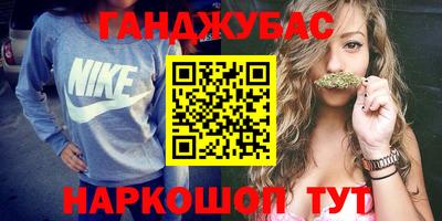 кокаин колумбия Дубна