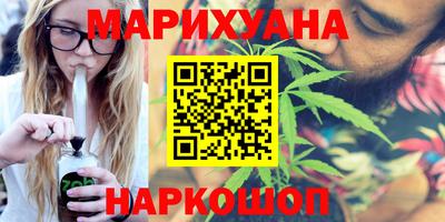 кокаин колумбия Дубна