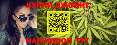 MDMA Донецк