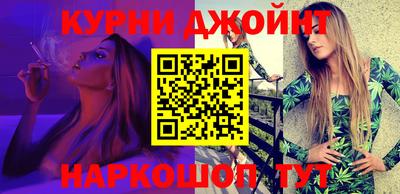 кокаин колумбия Донской