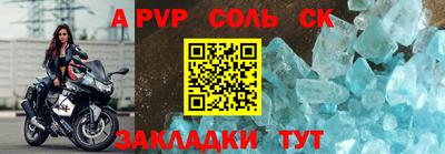 кокаин колумбия Донской