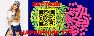 кокаин колумбия Дубна