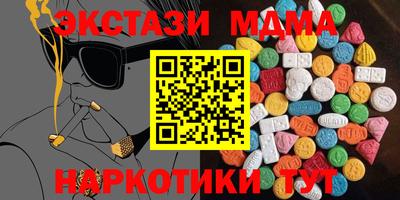 кокаин колумбия Донской