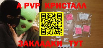 кокаин колумбия Донской