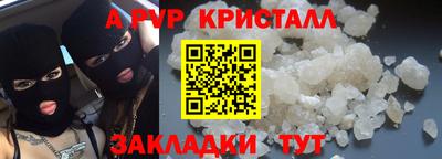 кокаин колумбия Дубна
