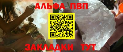 MDMA Донецк