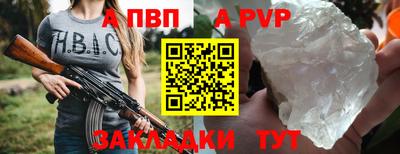 кокаин колумбия Дубна
