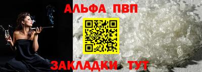 кокаин колумбия Дубна