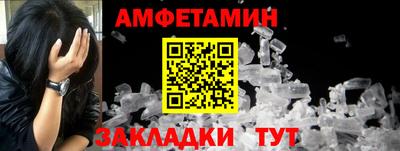 кокаин колумбия Дубна