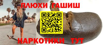 MDMA Донецк