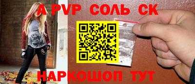 кокаин колумбия Донской