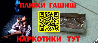 кокаин колумбия Дубна