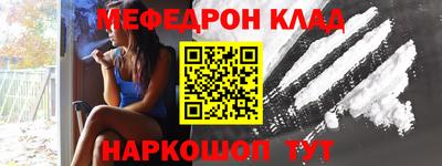 кокаин колумбия Донской