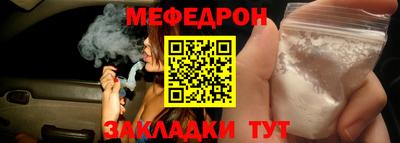 кокаин колумбия Донской