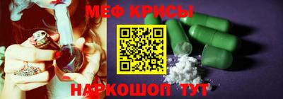 кокаин колумбия Донской