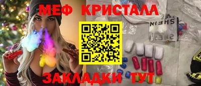 кокаин колумбия Дубна